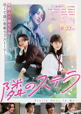 电影《墨韵》